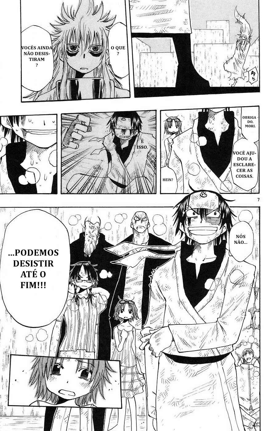 The Law of Ueki Chapter 150 - Page 7