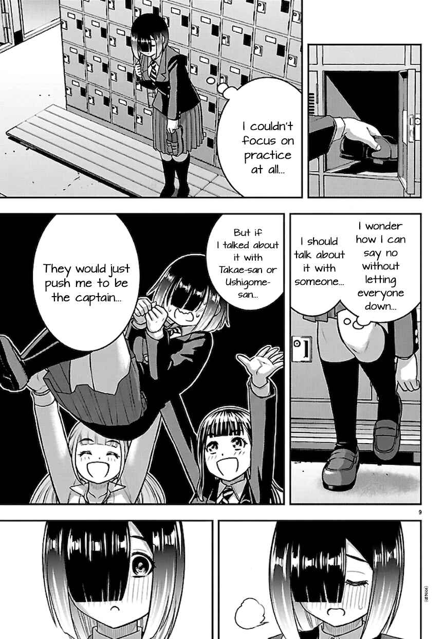 Yankee JK Kuzuhana-chan Chapter 283 - Page 9