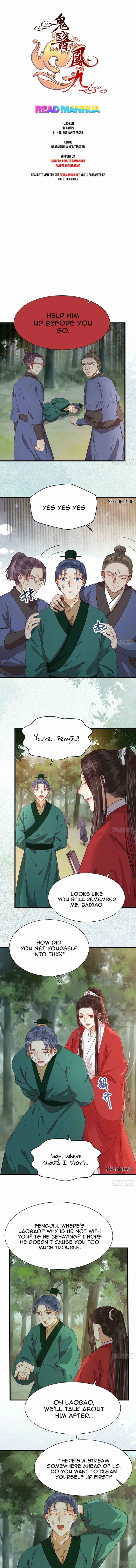 The Ghostly Doctor Chapter 274 - Page 1