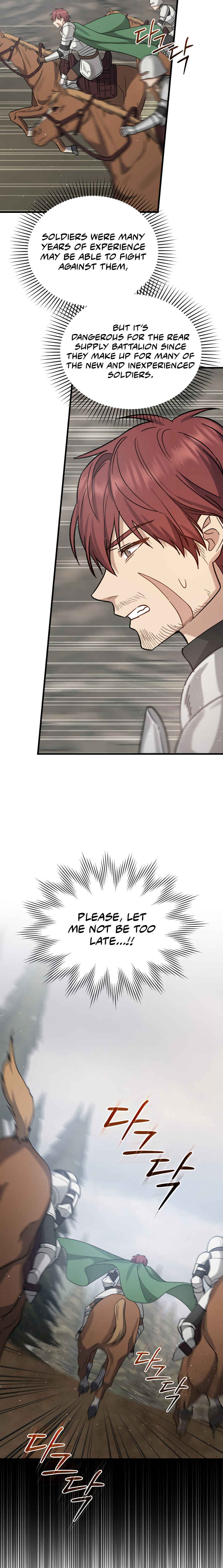 The Return of the 8th Class Mage Chapter 28 - Page 17