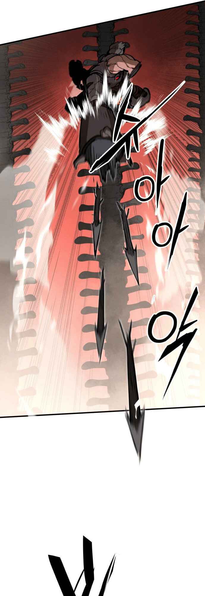 Siche-deul ui Jeonjaeng Chapter 31 - Page 10