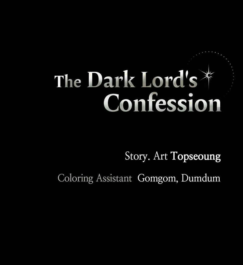 The Dark Lord's Confession Chapter 82 - Page 129