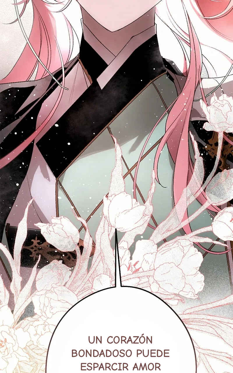 The Dark Lord's Confession Chapter 82 - Page 27