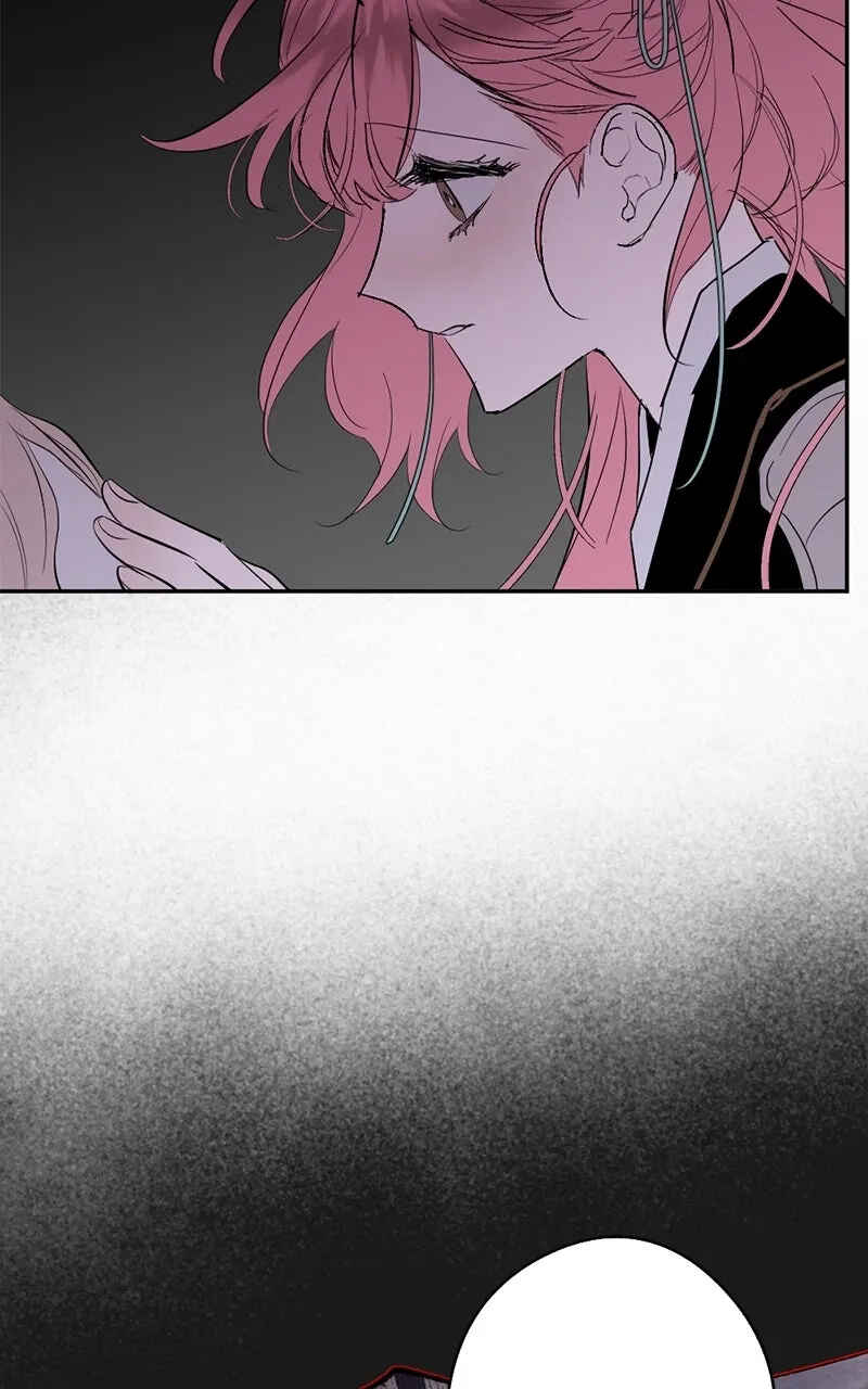 The Dark Lord's Confession Chapter 82 - Page 7