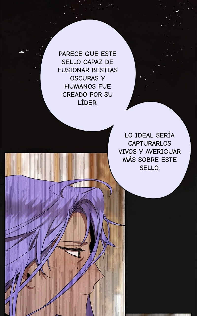 The Dark Lord's Confession Chapter 82 - Page 83