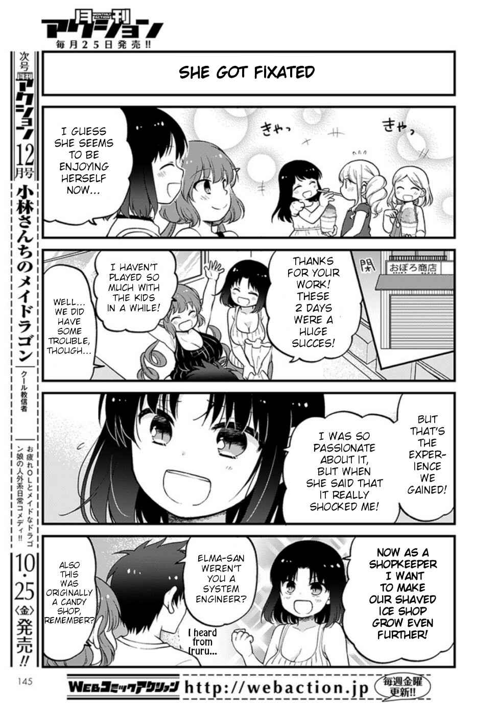 Kobayashi-san Chi no Maid Dragon - Elma OL Nikki Chapter 26 - Page 13