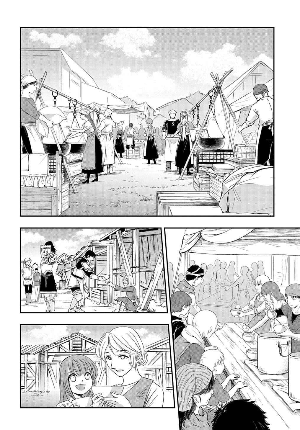 Tensei Kizoku no Isekai Boukenroku ~Jichou wo Shiranai Kamigami no Shito~ Chapter 46 - Page 16