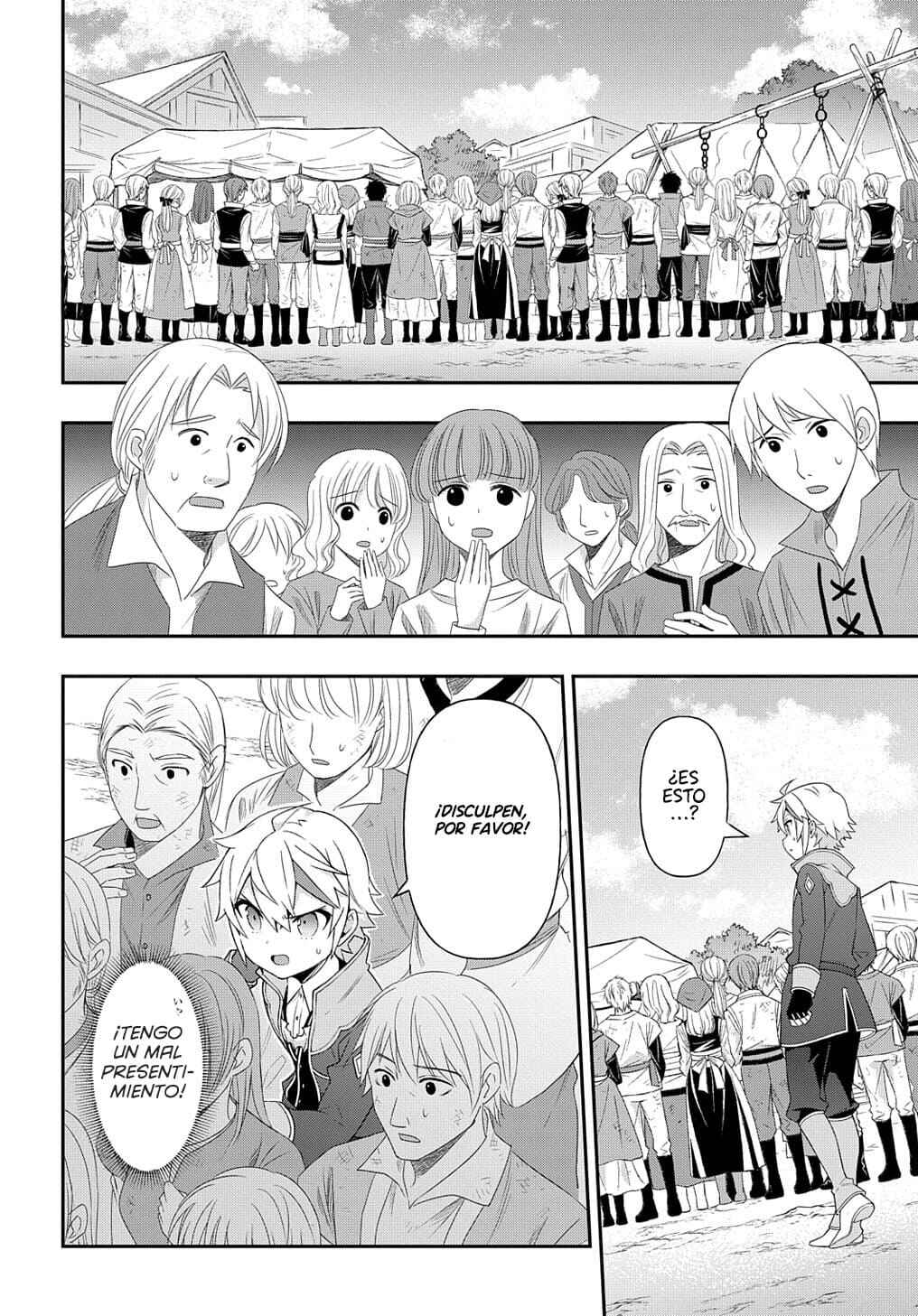Tensei Kizoku no Isekai Boukenroku ~Jichou wo Shiranai Kamigami no Shito~ Chapter 46 - Page 28