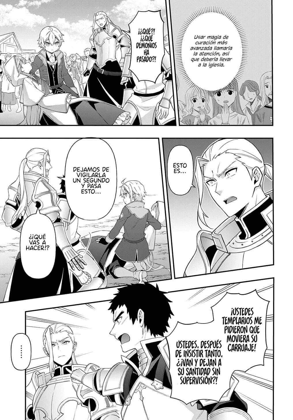 Tensei Kizoku no Isekai Boukenroku ~Jichou wo Shiranai Kamigami no Shito~ Chapter 46 - Page 31