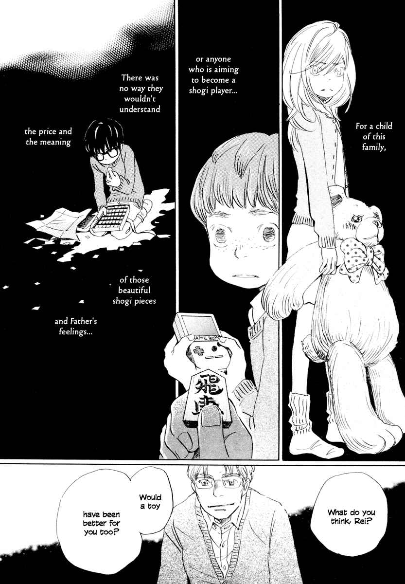 March Comes in Like a Lion Chapter 20 - Page 11
