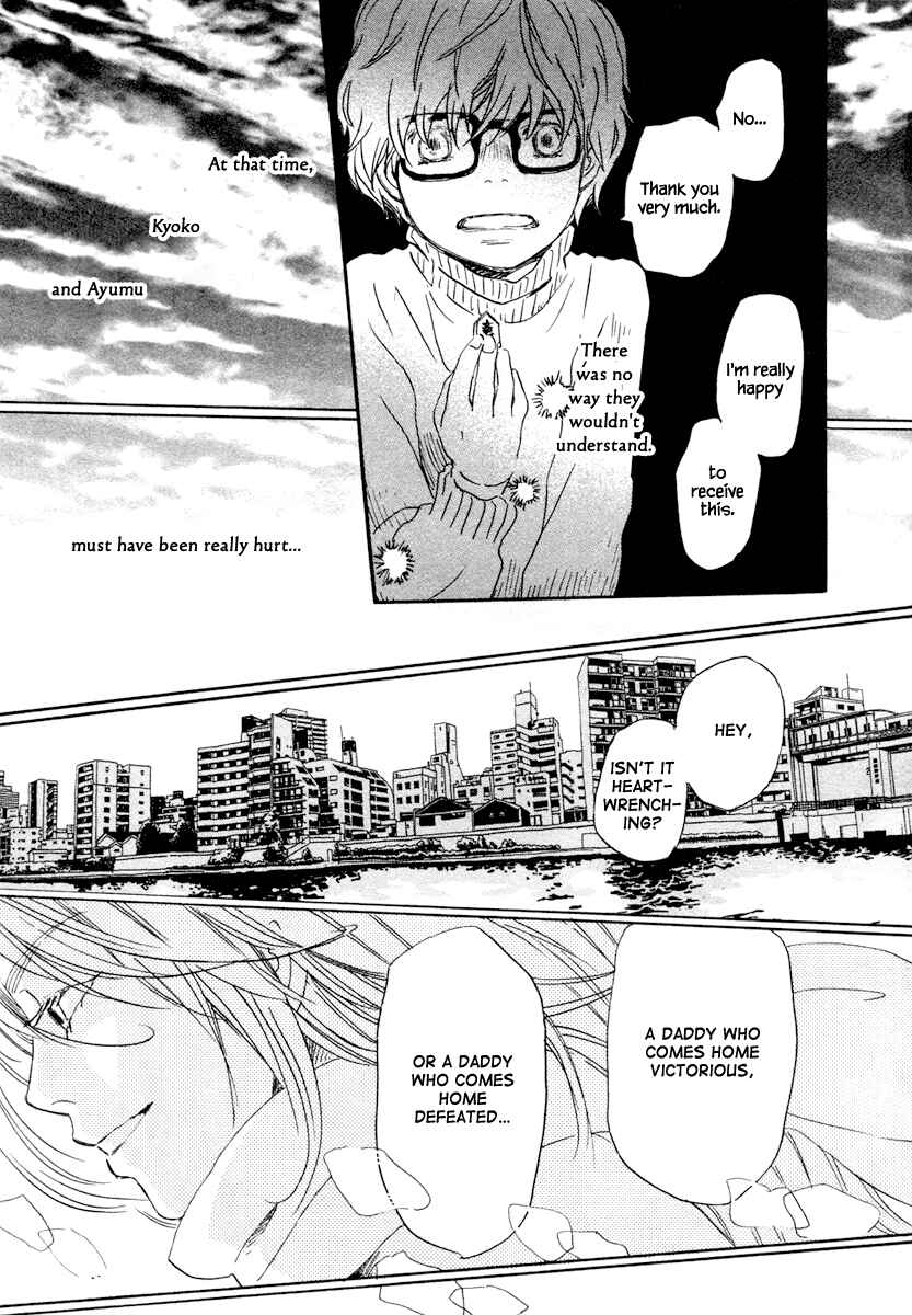 March Comes in Like a Lion Chapter 20 - Page 12