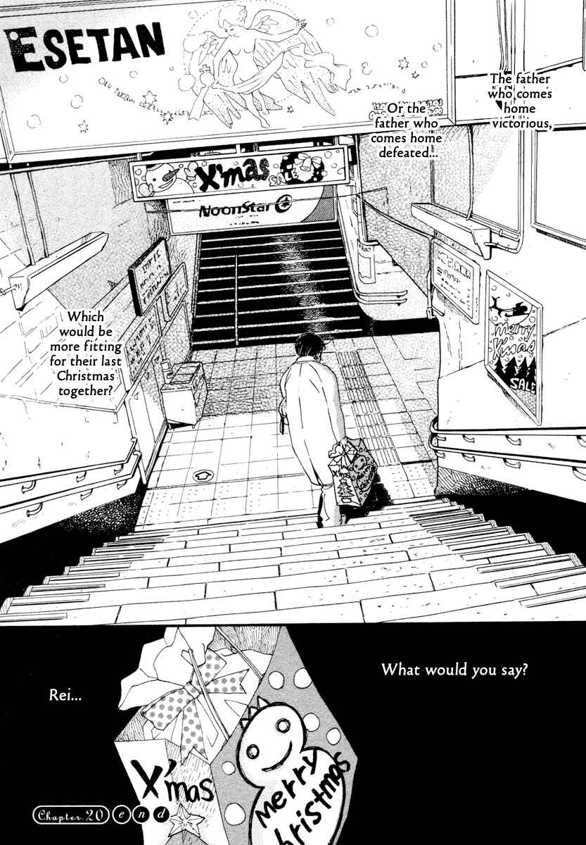 March Comes in Like a Lion Chapter 20 - Page 18