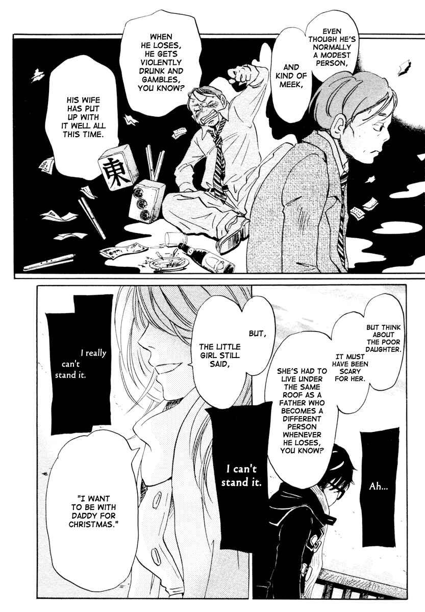 March Comes in Like a Lion Chapter 20 - Page 7