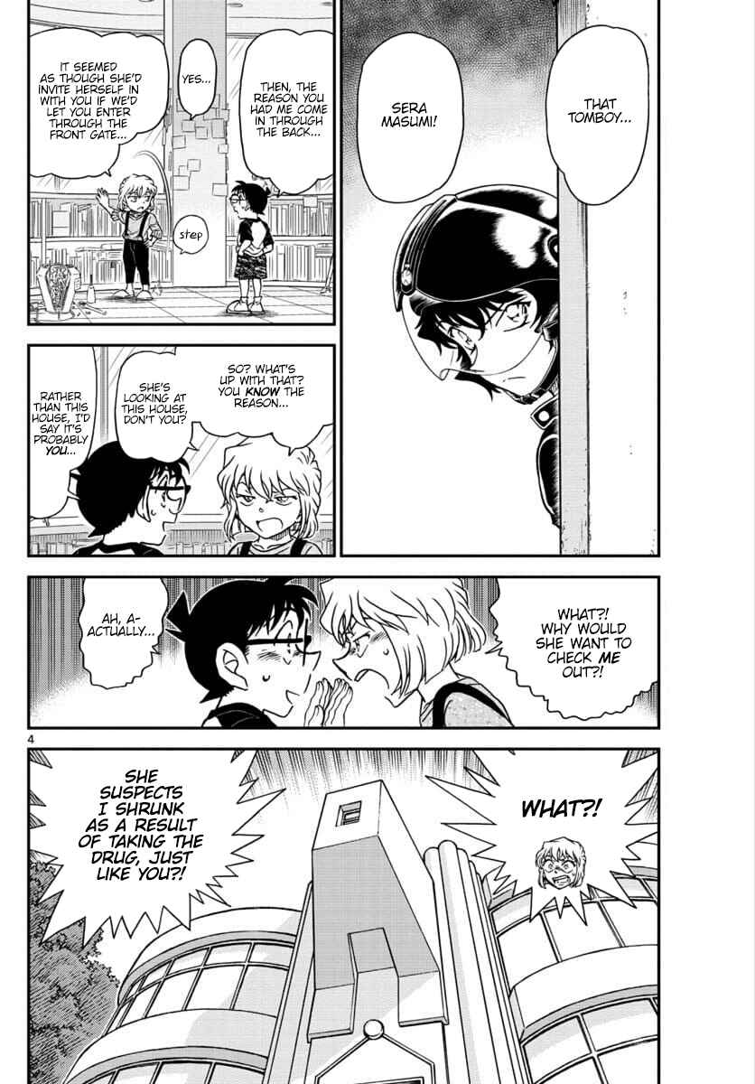 Detective Conan Chapter 1035 - Page 5