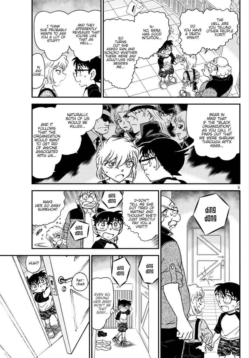 Detective Conan Chapter 1035 - Page 6