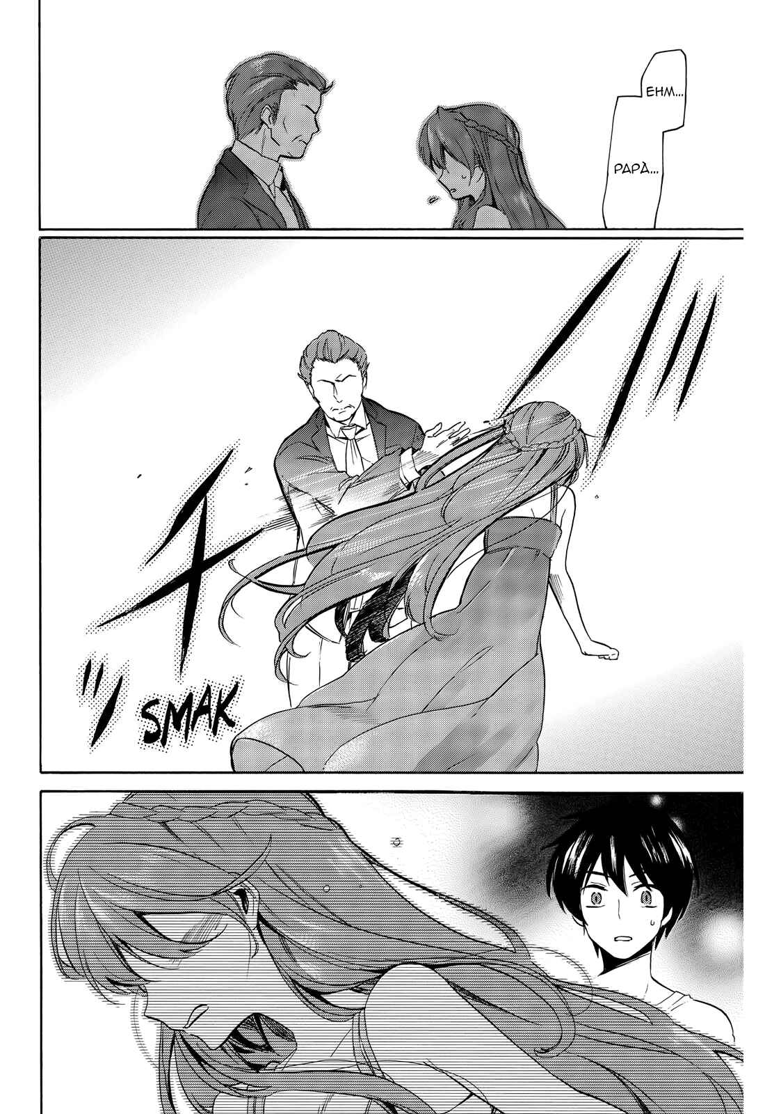 Golden Time Chapter 37 - Page 16