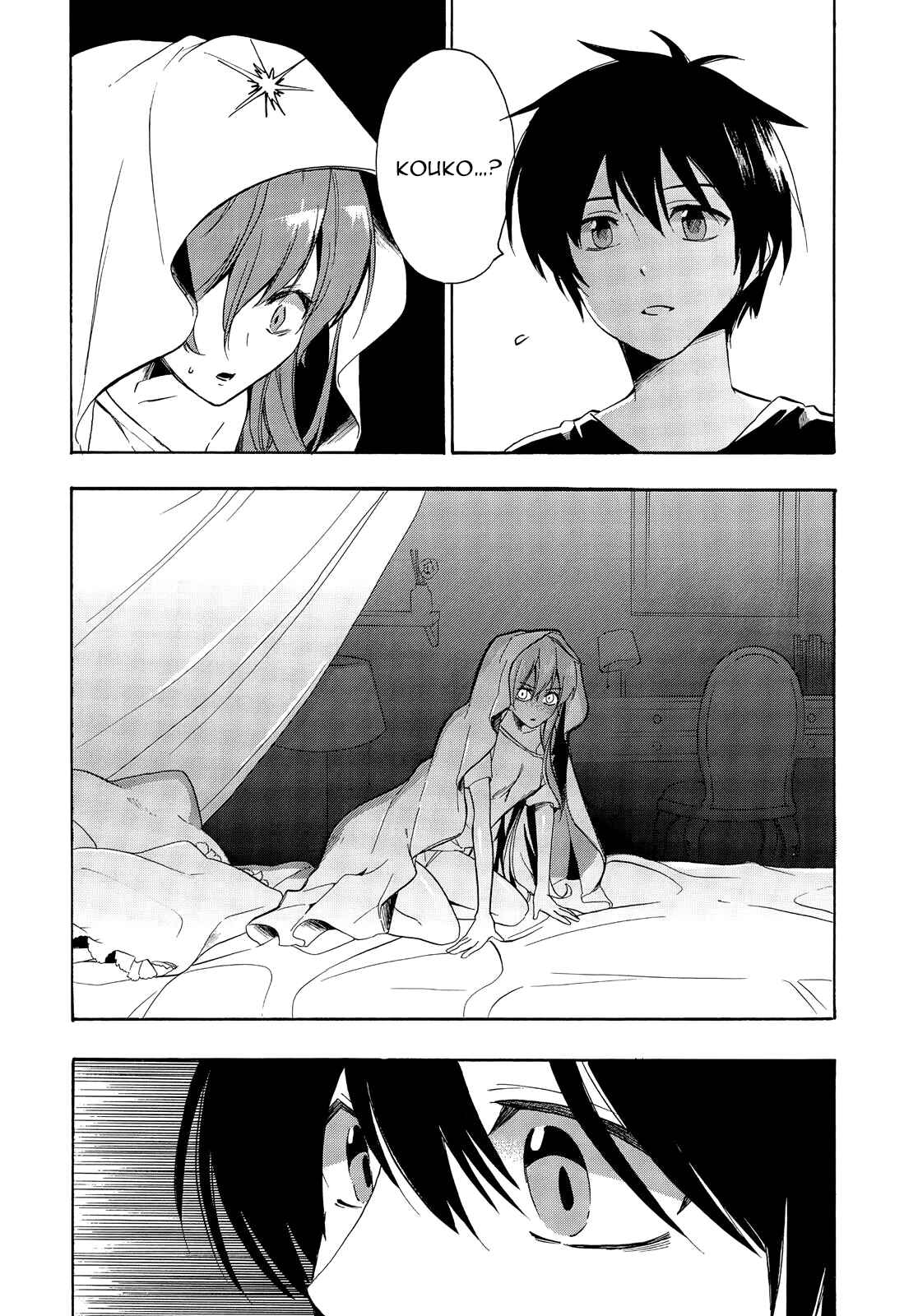 Golden Time Chapter 37 - Page 32