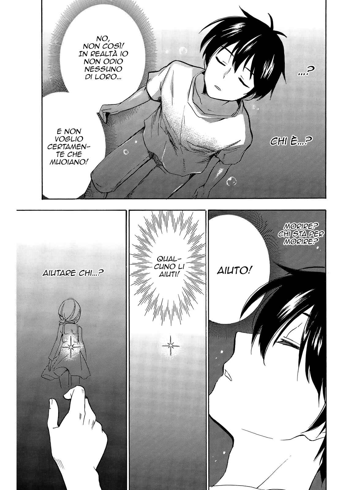 Golden Time Chapter 37 - Page 7