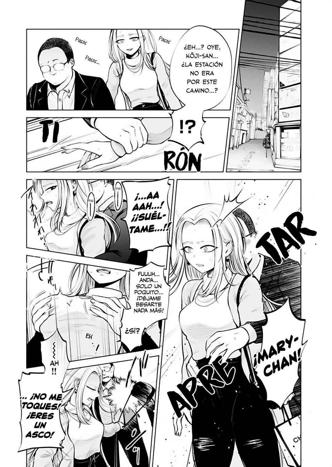 Ame to Muchi Chapter 2 - Page 10