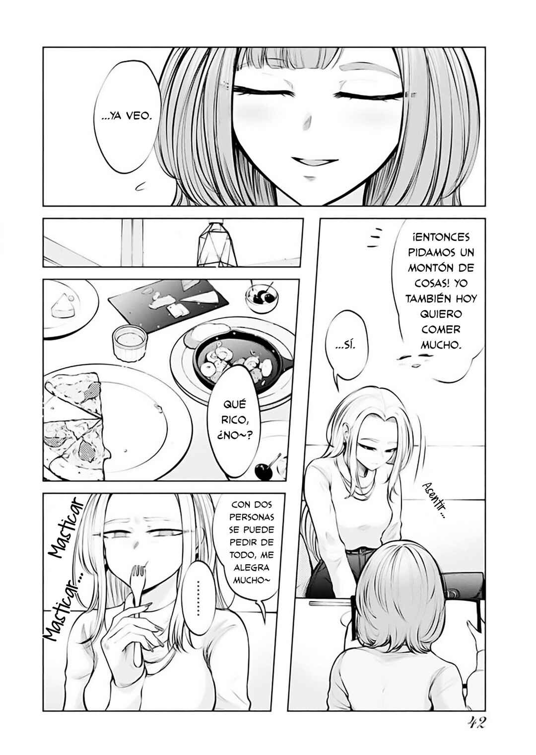 Ame to Muchi Chapter 2 - Page 14