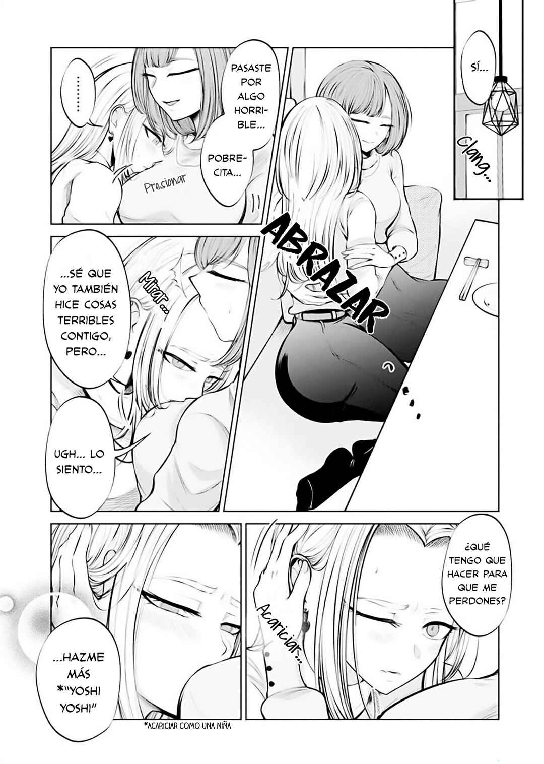 Ame to Muchi Chapter 2 - Page 17