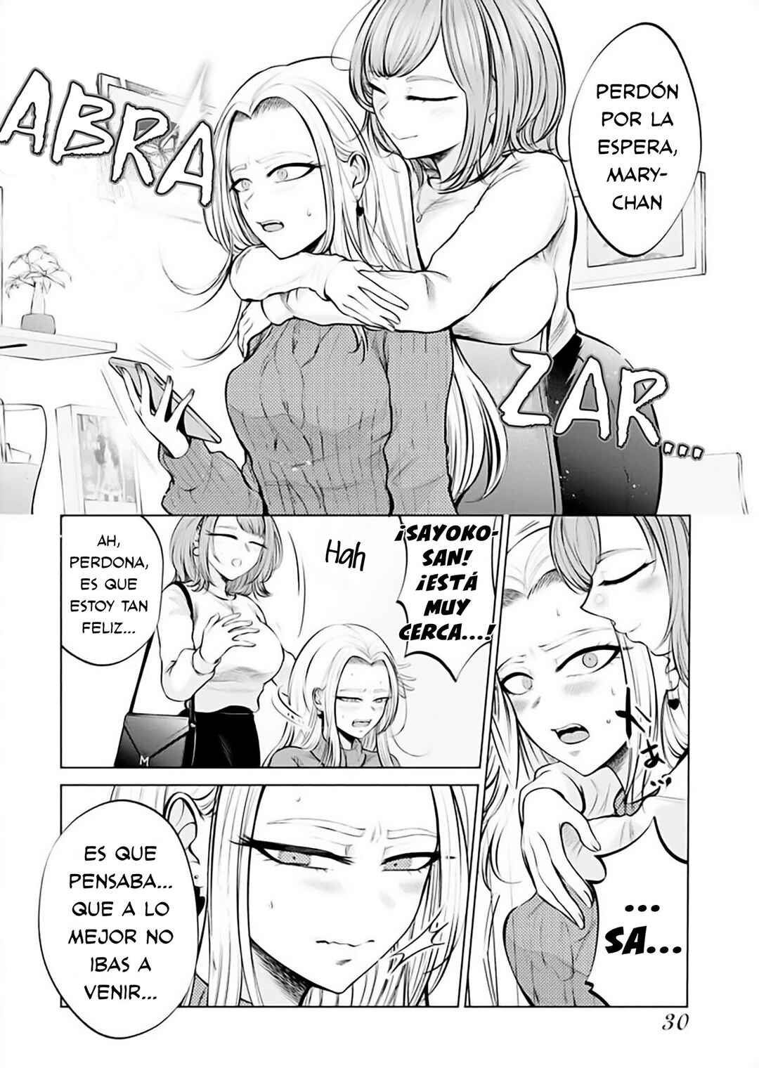 Ame to Muchi Chapter 2 - Page 2