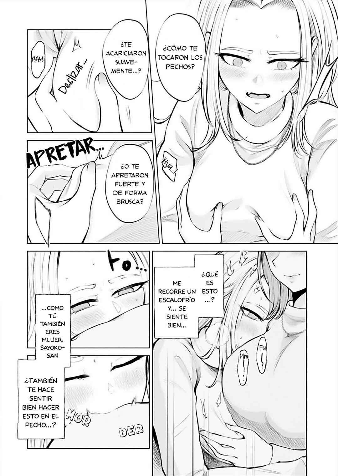 Ame to Muchi Chapter 2 - Page 20