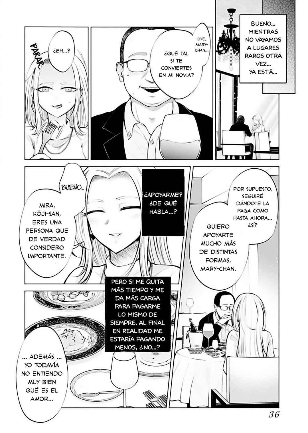 Ame to Muchi Chapter 2 - Page 8