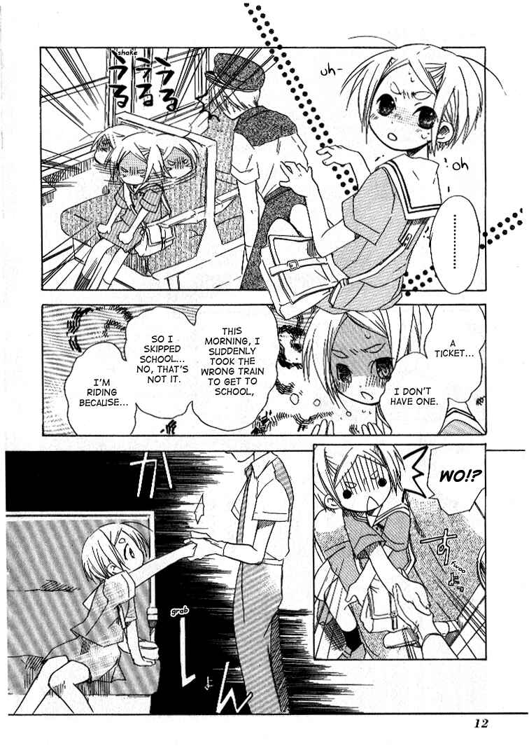 Tabi to Michizure Chapter 1 - Page 12
