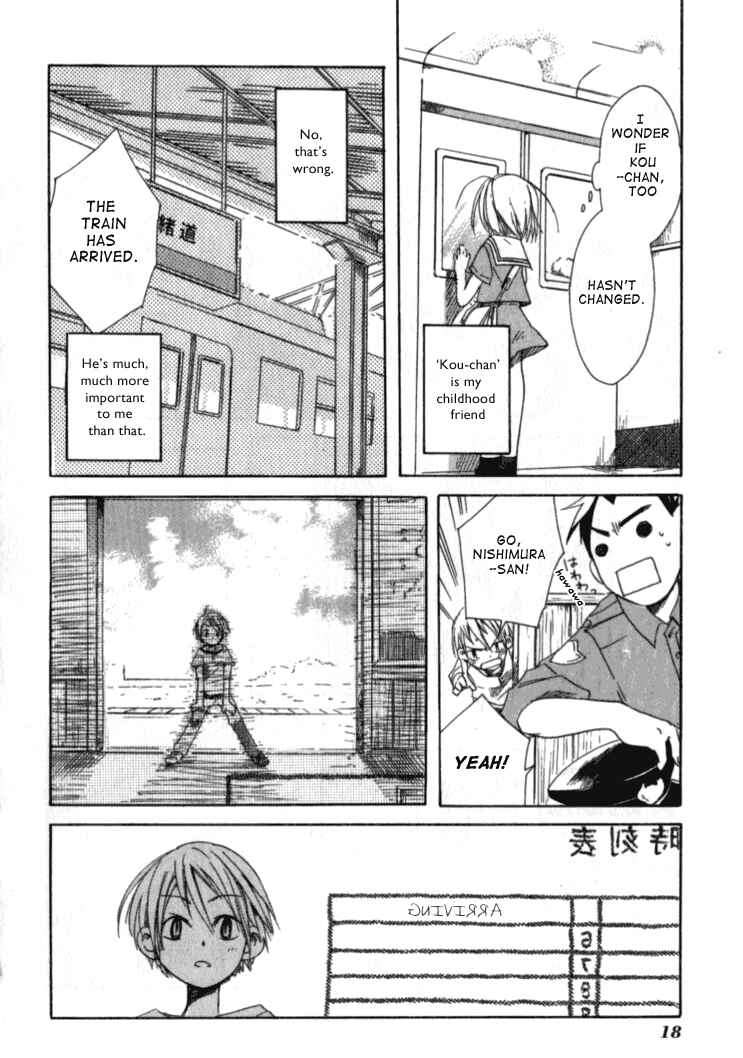 Tabi to Michizure Chapter 1 - Page 18