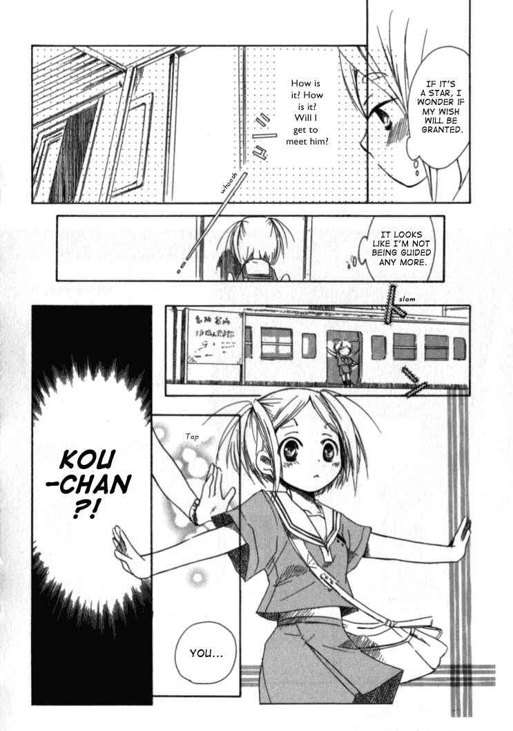 Tabi to Michizure Chapter 1 - Page 20