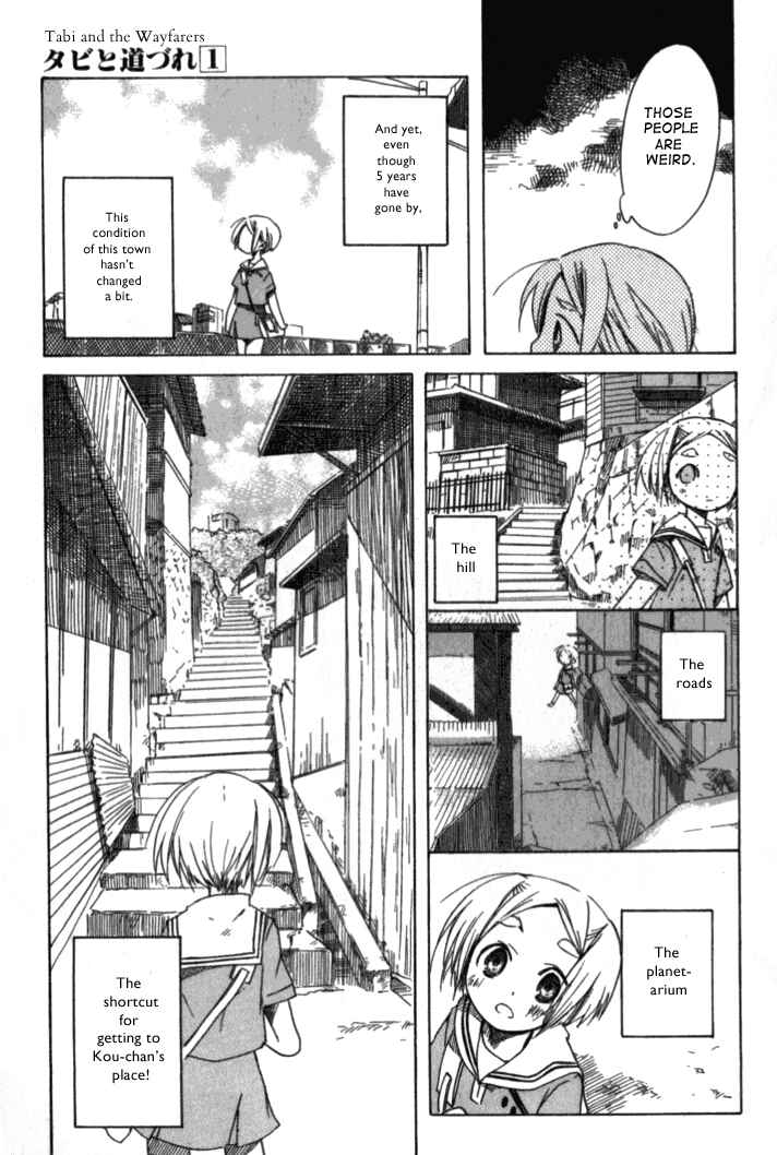 Tabi to Michizure Chapter 1 - Page 27