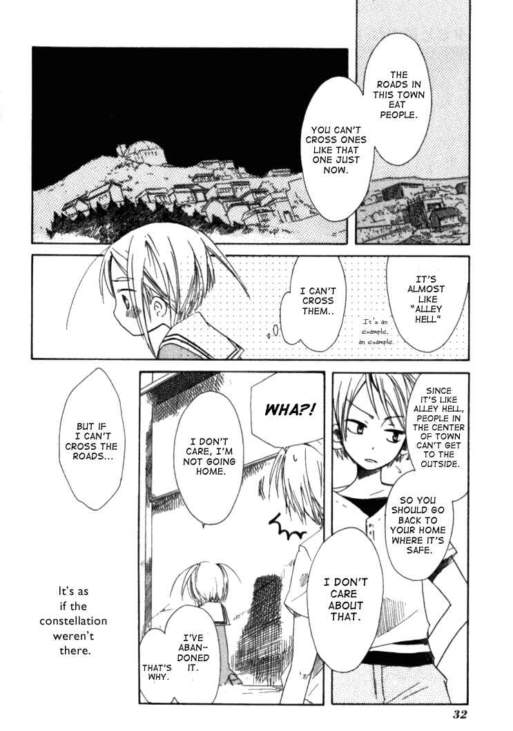 Tabi to Michizure Chapter 1 - Page 32