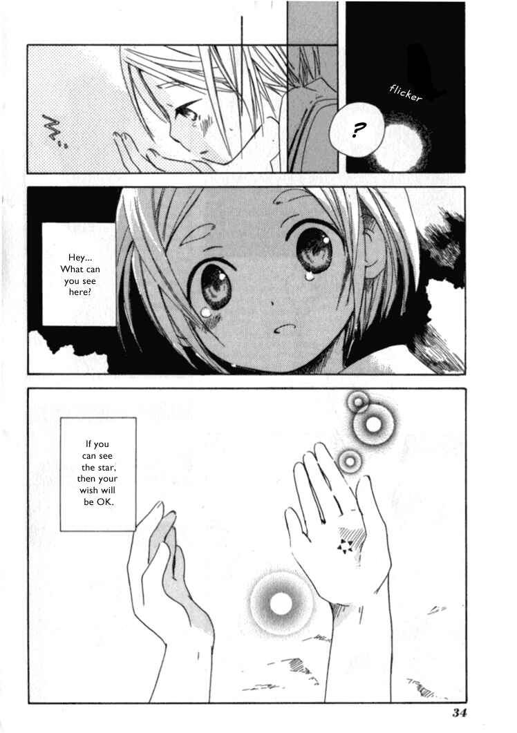 Tabi to Michizure Chapter 1 - Page 34