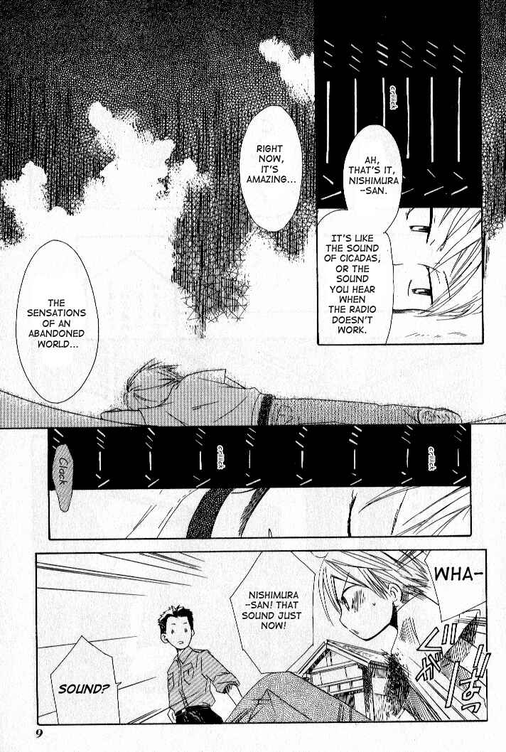 Tabi to Michizure Chapter 1 - Page 9
