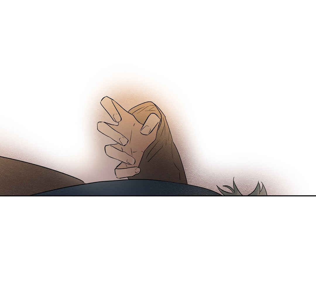 Dāng Bùliáng Lǎodà de Nánrén Chapter 37 - Page 6