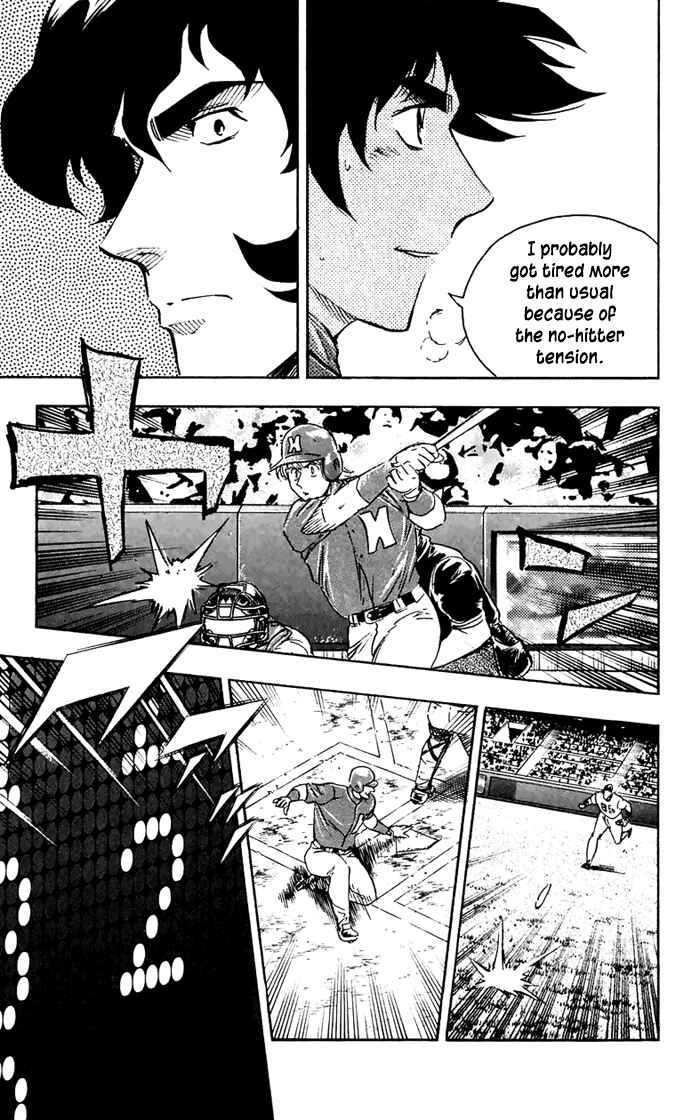 Major Chapter 628 - Page 12