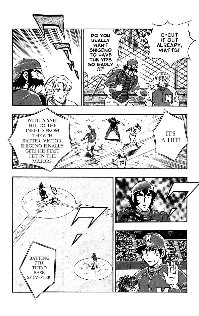 Major Chapter 628 - Page 15