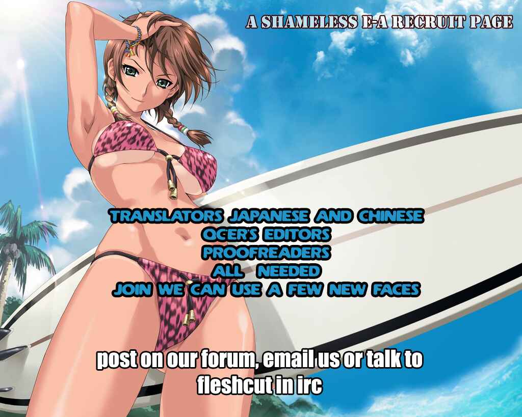 Major Chapter 628 - Page 20