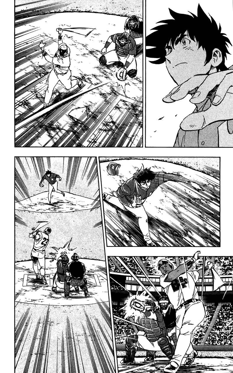 Major Chapter 628 - Page 9