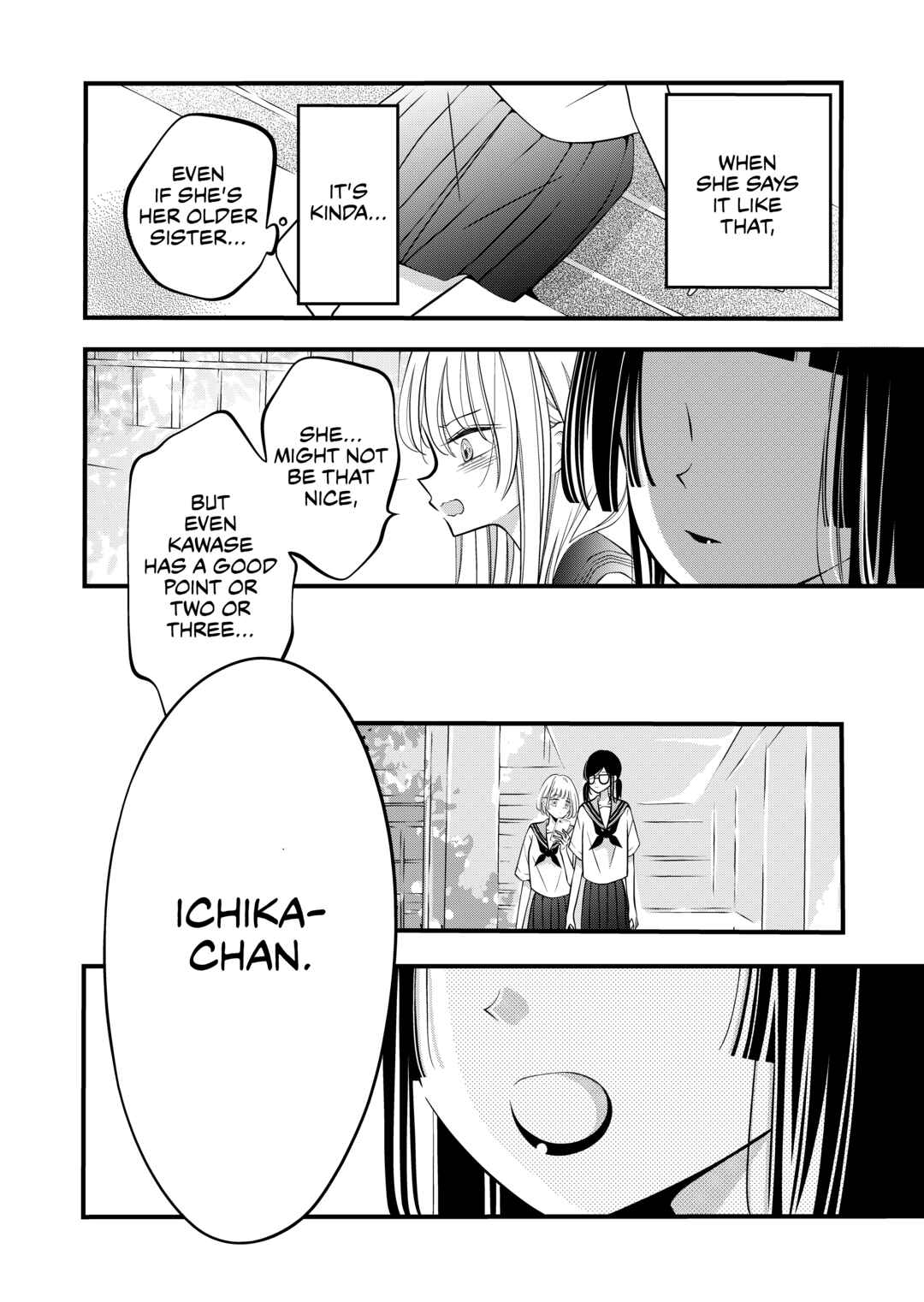 Tonari no Seki no Jimi na Yatsu Chapter 23 - Page 4