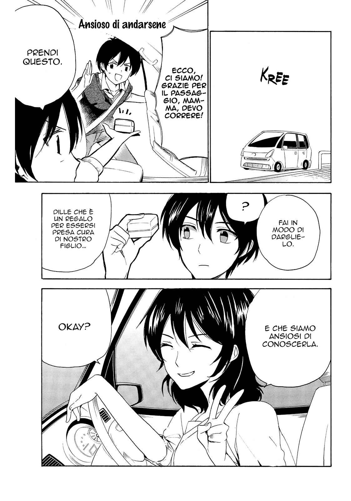 Golden Time Chapter 41 - Page 13