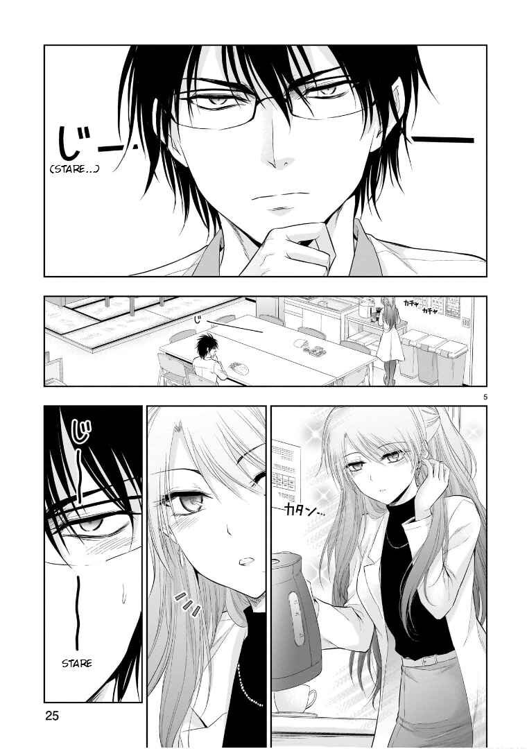 Rikei ga Koi ni Ochita no de Shoumei shitemita Chapter 75.52 - Page 6