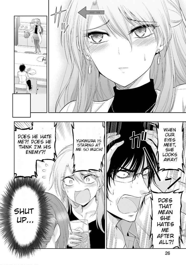 Rikei ga Koi ni Ochita no de Shoumei shitemita Chapter 75.52 - Page 7