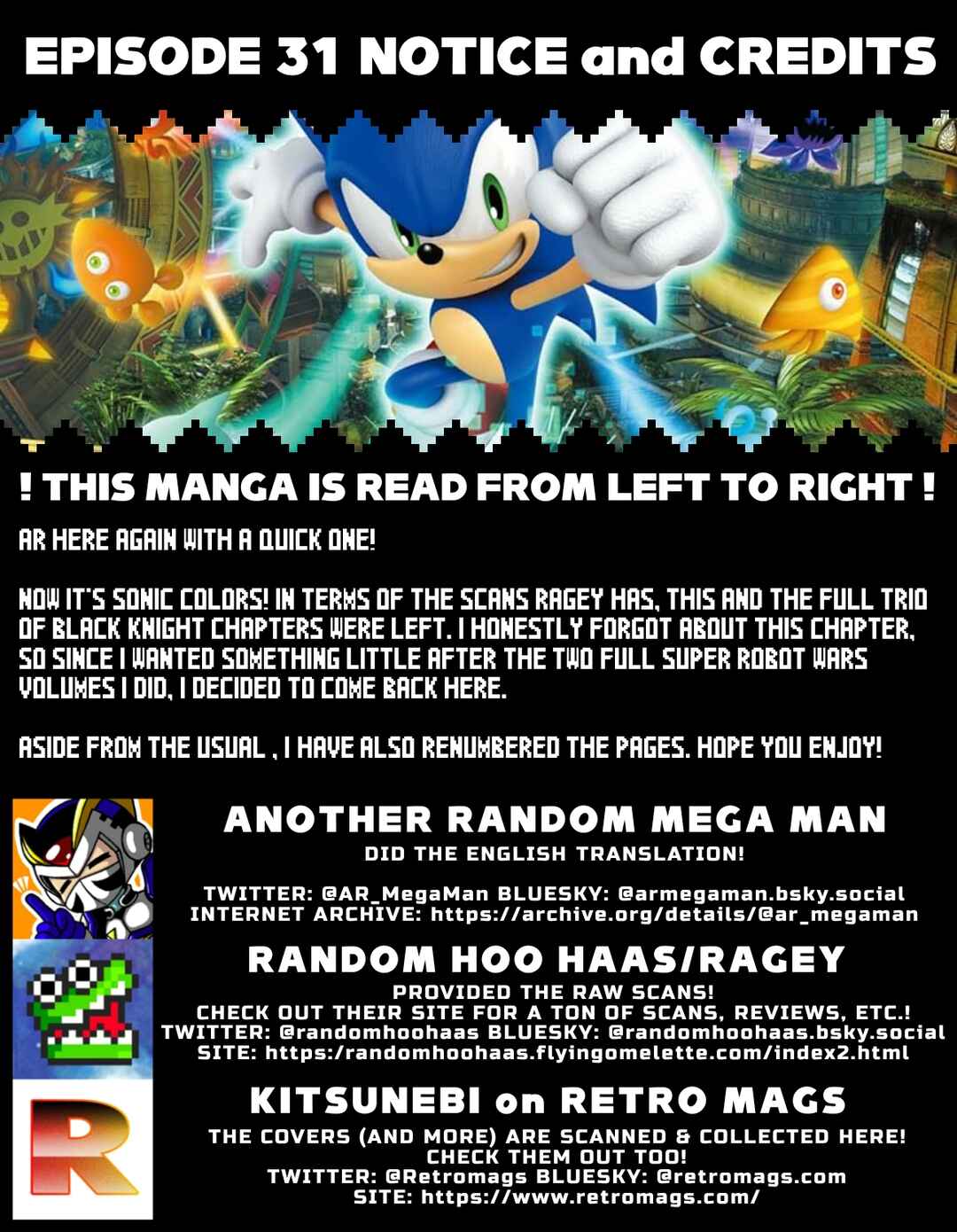 Sonic the Hedgehog (DS) Chapter 31 - Page 1