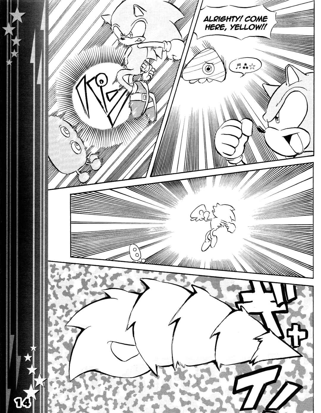 Sonic the Hedgehog (DS) Chapter 31 - Page 16