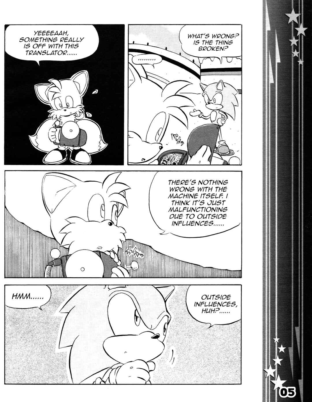 Sonic the Hedgehog (DS) Chapter 31 - Page 7