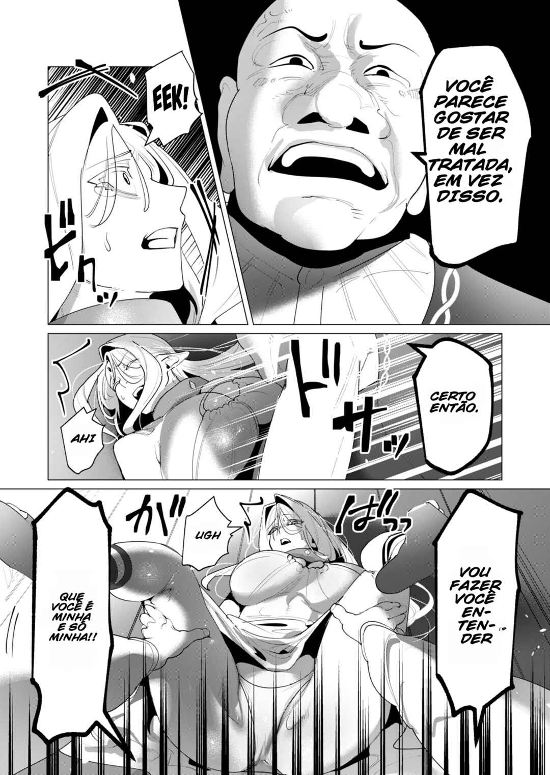 Yuusha-sama wa Houshuu ni Hitozuma wo Gokibou desu Chapter 24 - Page 17