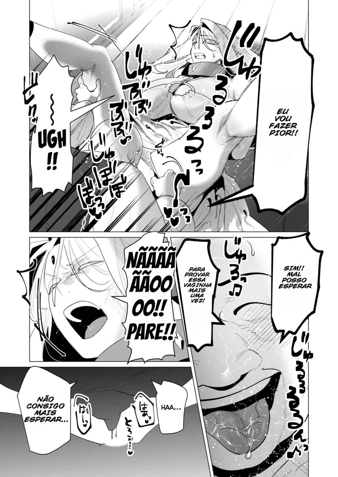 Yuusha-sama wa Houshuu ni Hitozuma wo Gokibou desu Chapter 24 - Page 19