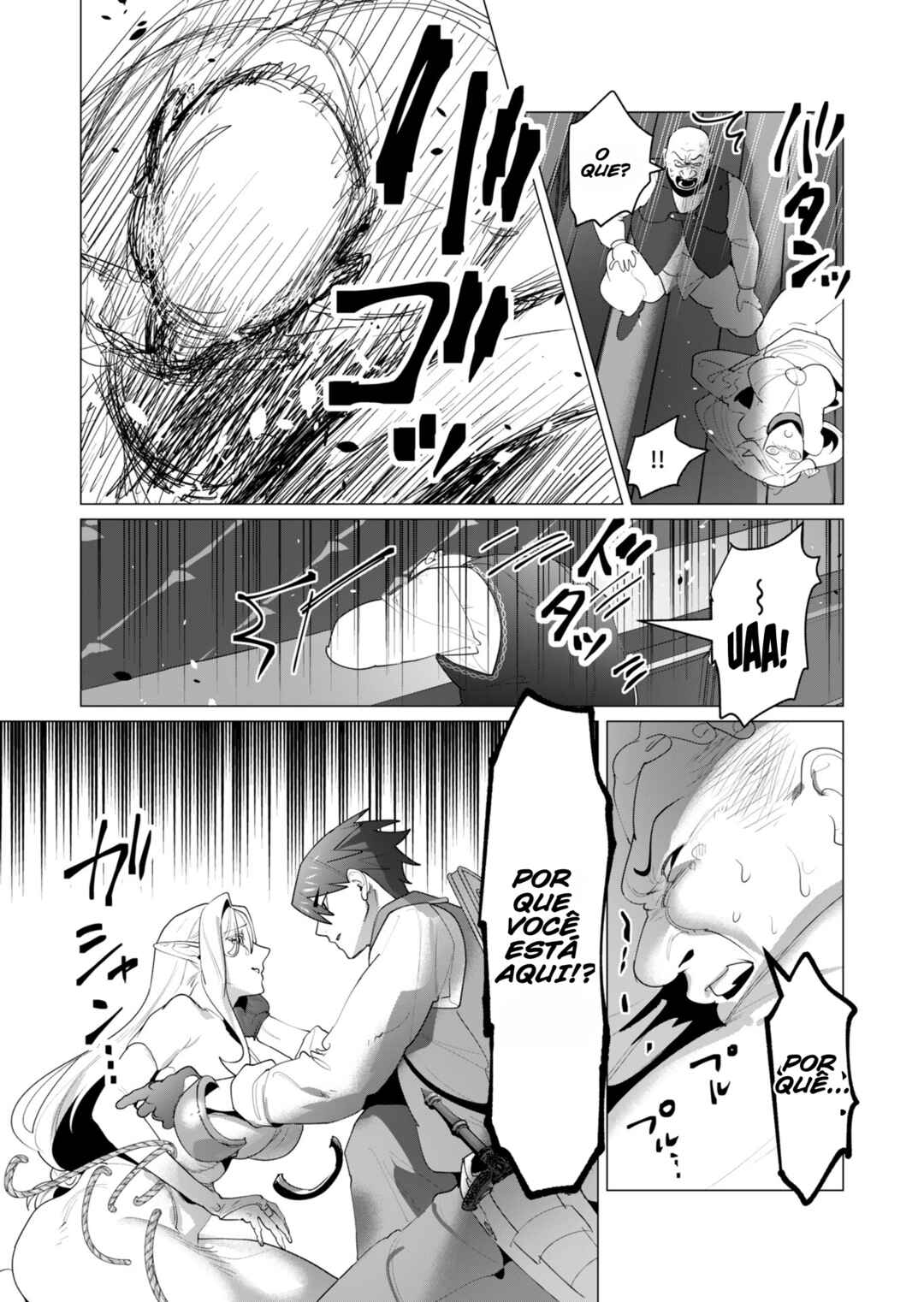 Yuusha-sama wa Houshuu ni Hitozuma wo Gokibou desu Chapter 24 - Page 21